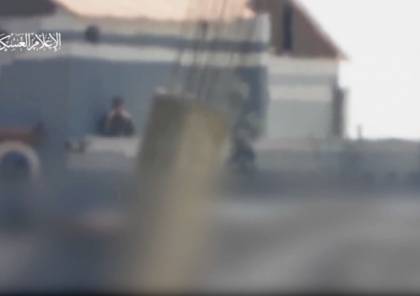 شاهد: "القسام" تنشر فيديو لعملية قنص الرقيب إيال شاينز شرق مدينة رفح