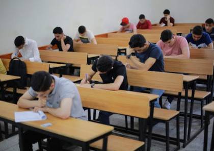 غزة : طلاب يعتصمون في جامعاتهم بعد حرمانهم من الامتحانات