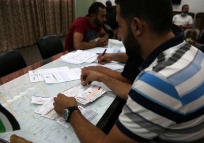غزة: إعادة شيكات مفقودة بقيمة قرابة 4 ملايين شيكل لصاحبها
