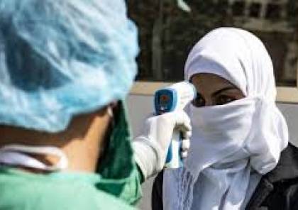 شاهد: الصحة بغزة تنشر الخارطة الوبائية لـ"كورونا" بالقطاع
