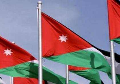 الأردن تدين إعلان إسرائيل إقامة محميات طبيعية وتوسعة أخرى في الضفة الغربية