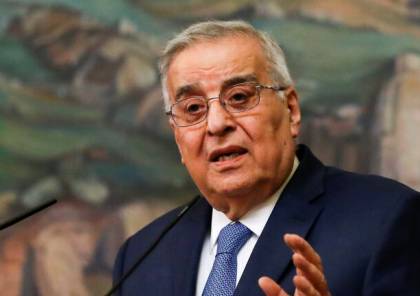 وزير الخارجية اللبناني: إذا دعيت إلى السعودية سأسافر مباشرة الآن ومن موسكو