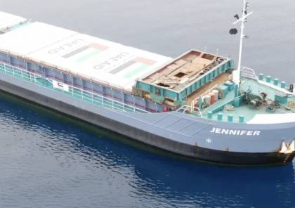 سفينة إماراتية محملة بالاغذية تصل ميناء اسدود تمهيداً لنقلها للقطاع