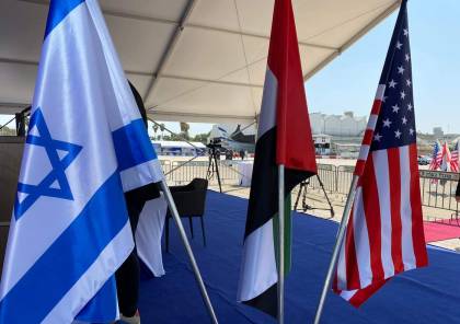 اتفاق "تعاون أمني" بين الإمارات وإسرائيل