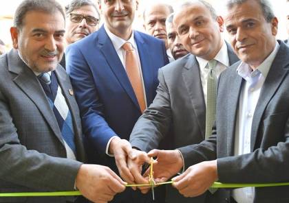 شركة "جوال" تفتتح معرضها الجديد في محافظة قلقيلية