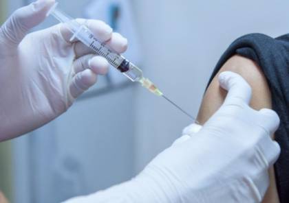 غزة: تنويه مهم بخصوص التطعيم الخاص بالانفلونزا الموسمية