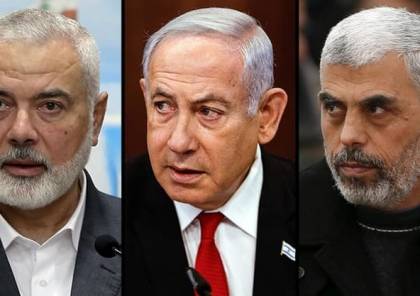 صحيفة أمريكية: "اختلافات طفيفة" بين مقترحي حماس وإسرائيل للهدنة
