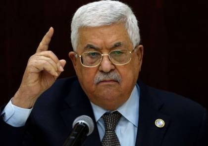 الرئيس عباس يُقدم مكرمة رئاسية لجامعة القدس المفتوحة