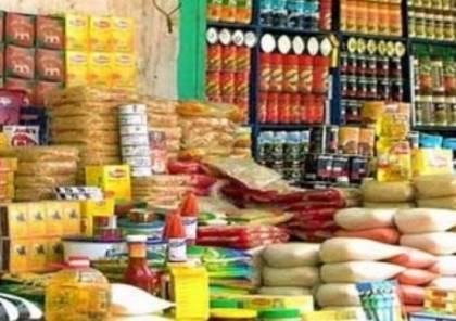 الاقتصاد بغزة: سيتم نشر قائمة استرشادية لأسعار المواد الغذائية خلال رمضان