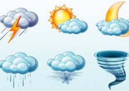 الطقس: جو غائم جزئيا والحرارة حول معدلها السنوي العام ..والفرصة مهيأة لسقوط أمطار
