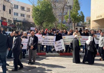 نقابة العاملين في كهرباء القدس تنظم وقفة احتجاجية ضد الشركة الإسرائيلية