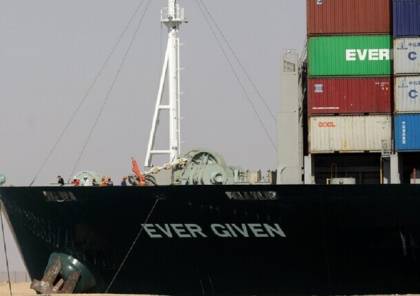 قناة السويس: توقيع عقد التسوية مع الشركة المالكة لسفينة "إيفر غيفن" الأربعاء المقبل
