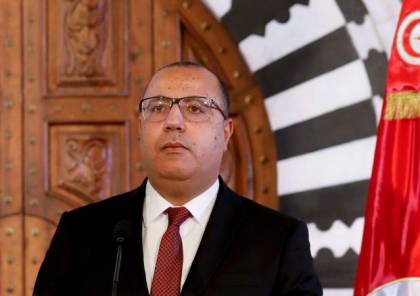 الرئيس التونسي يقيل رئيس الحكومة ووزيري الدفاع والعدل
