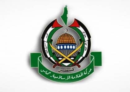 حماس: السلطة تنفذ حملة اعتقالات سياسية في الضفة