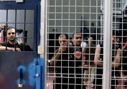 طوباس: وقفة إسناد مع الأسرى المضربين عن الطعام في سجون الاحتلال