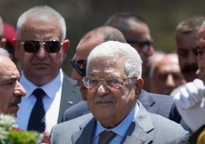 كتيبة جنين تصدر بيانا حول زيارة الرئيس عباس والوفد المرافق له 