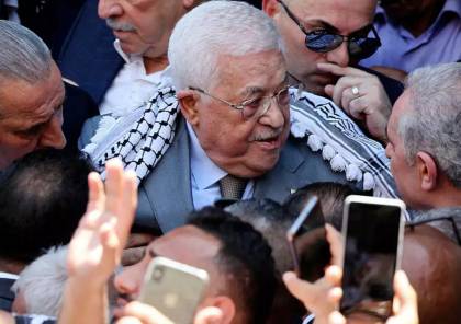 تحريض إسرائيلي ضد الرئيس عباس.. "لهذا السبب أقال المحافظين"