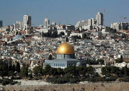 المحكمة المركزية الاسرائيلية تقرر تجميد المخطط التنظيمي للقدس "مركز المدينة"