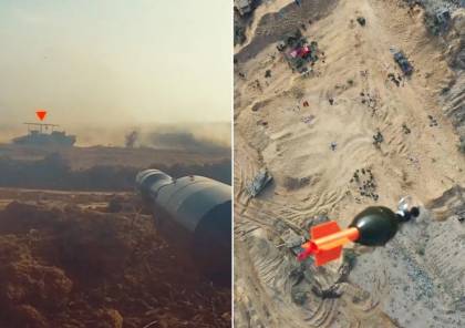"القسام" تنشر مشاهد لتدمير ناقلة جند إسرائيلية وسط قطاع غزة