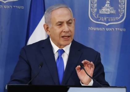 نتنياهو : " إذا فرضت الحرب على إسرائيل فإنها ستنتصر بشكل حاسم "
