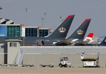 الأردن يعيد فتح مطار الملكة علياء أمام الرحلات المنتظمة الثلاثاء