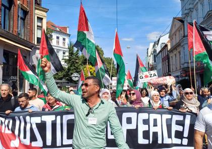 الجالية الفلسطينية في بريمن الألمانية تنظم مسيرة حاشدة تضامنا مع قطاع غزة