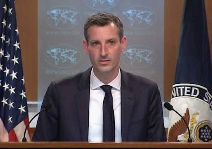 الخارجية الأمريكية تتحدث عن جهودها بشأن التوصل لتهدئة في قطاع غزة