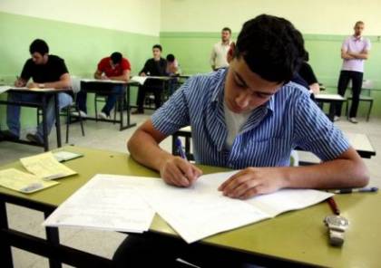 التعليم بغزة تنهي كافة الاستعدادات لبدء الفصل الدراسي الثاني