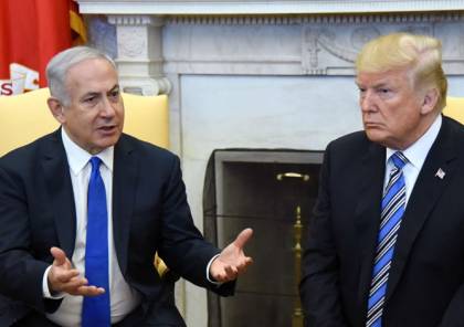 موقع اسرائيلي: عقوبات أميركية وشيكة ضد إيران لعرقلة عودة بايدن إلى الاتفاق النووي