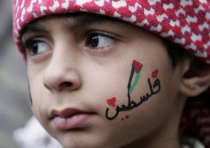 "الإحصاء" بمناسبة يوم الطفل: نصف المجتمع الفلسطيني من الأطفال
