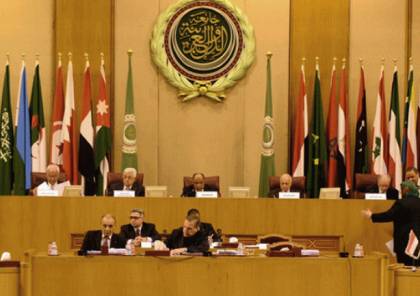 الجامعة العربية تدين بناء 2500 وحدة إستيطانية جديدة