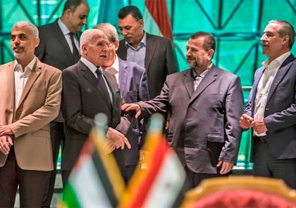 حماس: لن نكون الطرف المفشل للمصالحة ‎و لاتتوقعوا انتهاء الانقسام بجولة واحدة