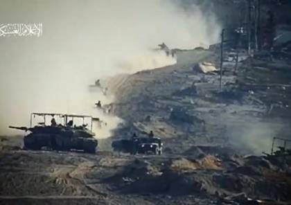 القسام تبث مشاهد “كمين مميت” ضد قوة إسرائيلية بمدينة غزة