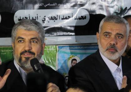 تقرير إسرائيلي: قطر تتوقع طلبا أمريكيا بطرد قادة "حماس"