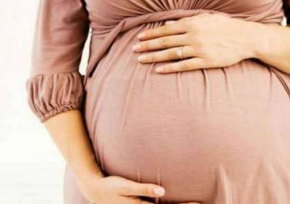 الحزام الناري أثناء الحمل سما الإخبارية