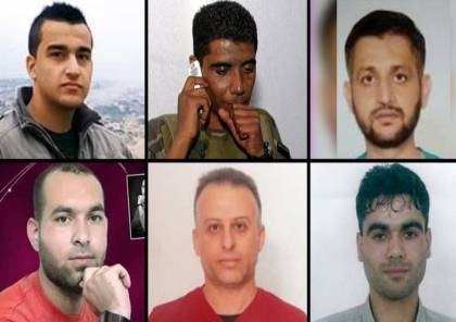 قناة عبرية تنشر تفاصيل مثيرة حول عملية هروب الأسرى الفلسطينيين من سجن “جلبوع”