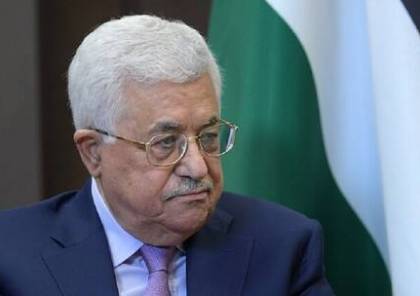 الرئيس عباس: سياسات وأفعال حماس لا تمثل الشعب الفلسطيني
