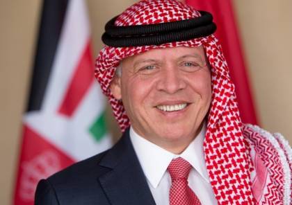 ملك الأردن يحذر من مخاطر اشتعال الأوضاع في فلسطين