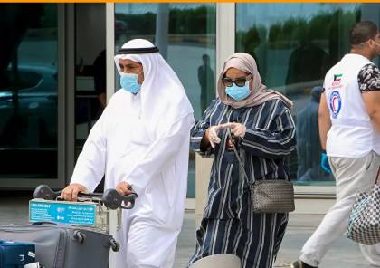 الكويت تعلن أن من يرفض تلقي اللقاح سوف يواجه مشاكل في السفر