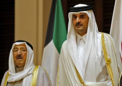 10 شروط سعودية على قطر تنفيذها خلال 24 ساعة لرفع المقاطعة عنها سما الإخبارية