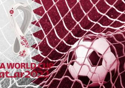 شاهد: أجمل أهداف مونديال قطر 2022 حتى الآن