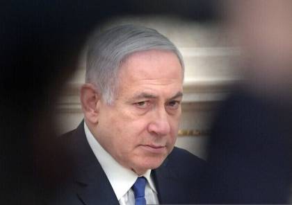 مسؤول إسرائيلي: "نتنياهو يمنع تقدم المفاوضات"