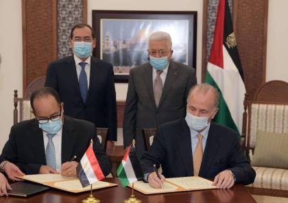 الكشف عن تفاصيل اجتماع الرئيس عباس مع وزير البترول المصري