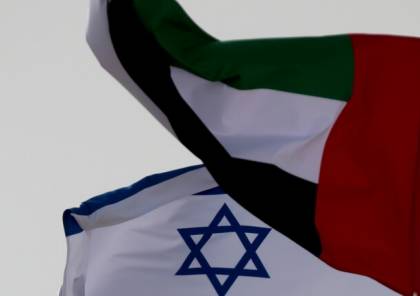 "إسرائيل"توقع مذكرة تفاهم لمكافحة أزمة المناخ مع 3 دول في الإمارات