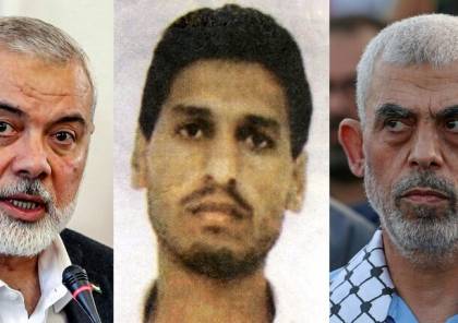  تقرير عبري يكشف أسماء قادة "حماس" المتواجدين ضمن قائمة الاستهداف الإسرائيلية