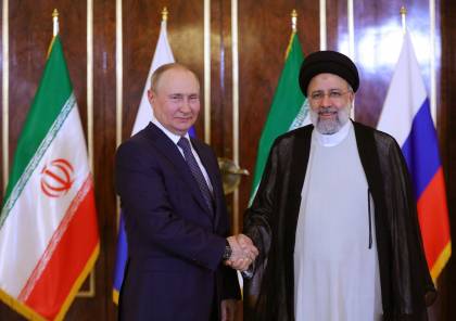 إعلام عبري: تعاون روسيا وإيران مقلق لـ"إسرائيل" ولا طريقة لوقفه