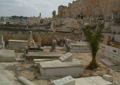 إصابتان إثر قمع الاحتلال لمُصلين مقدسيين في المقبرة اليوسفية