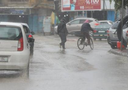بلدية غزة: كمية الأمطار التي هطلت حتى الآن فاقت المعدل السنوي