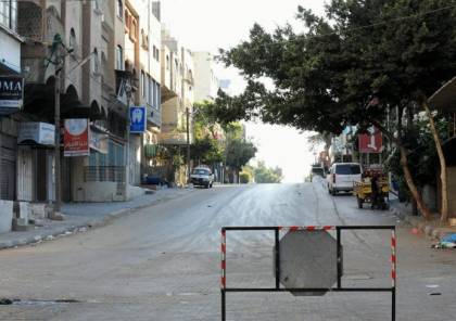 غزة: "مباحث كورونا" تُغلق 82 محلاً ومنشأة مُخالفة