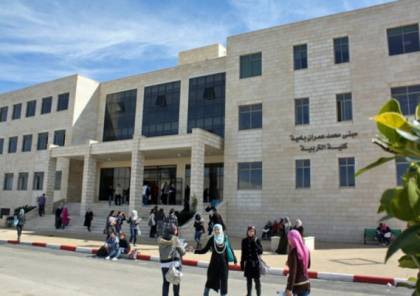 مجلس اتحاد نقابات أساتذة وموظفي الجامعات الفلسطينية يصدر بياناً بشأن "ممارسات" جامعة القدس 